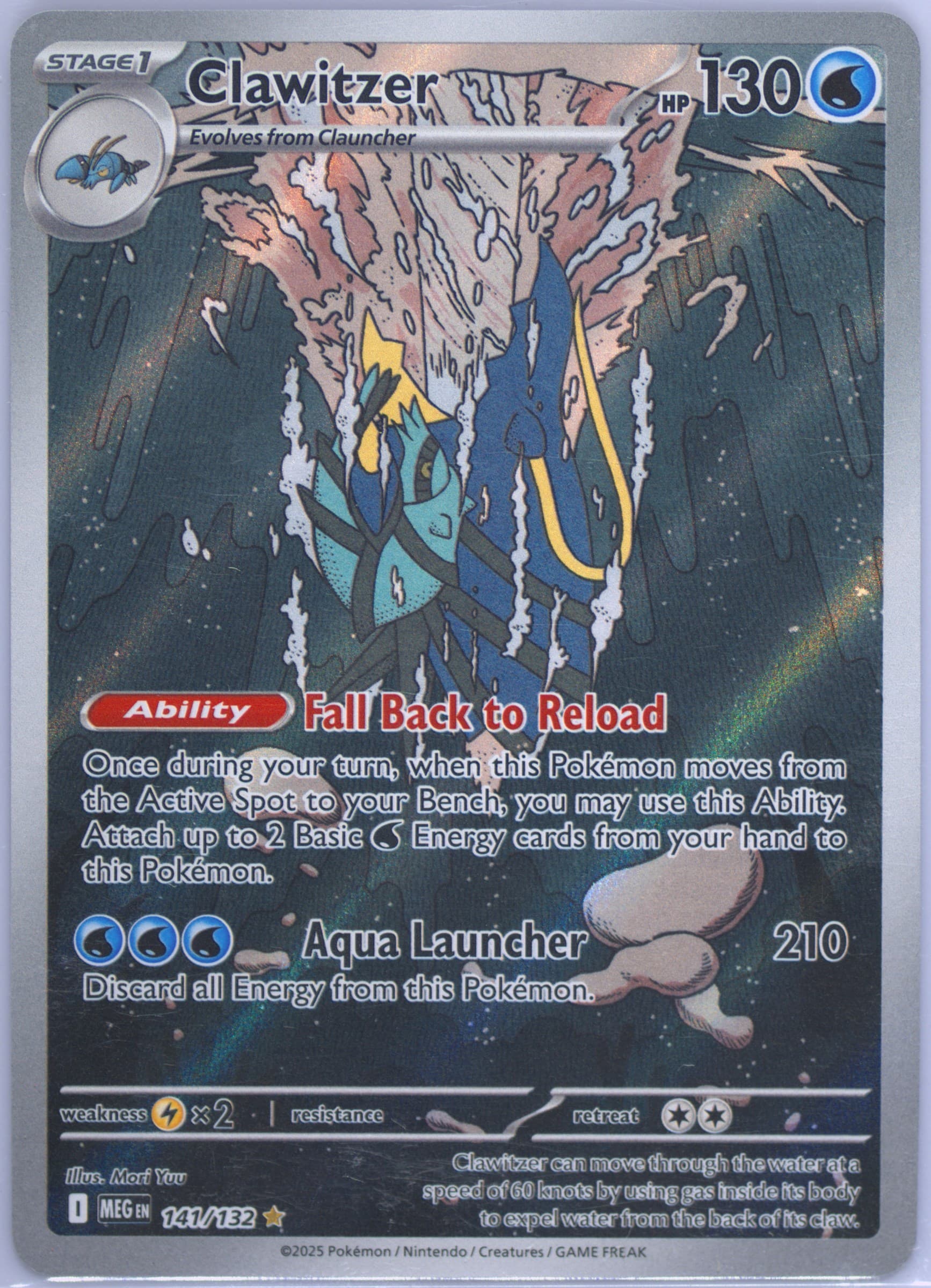 Clawitzer Illustration Rare (141) 2025 Pokemon Meg EN-Mega Evolution