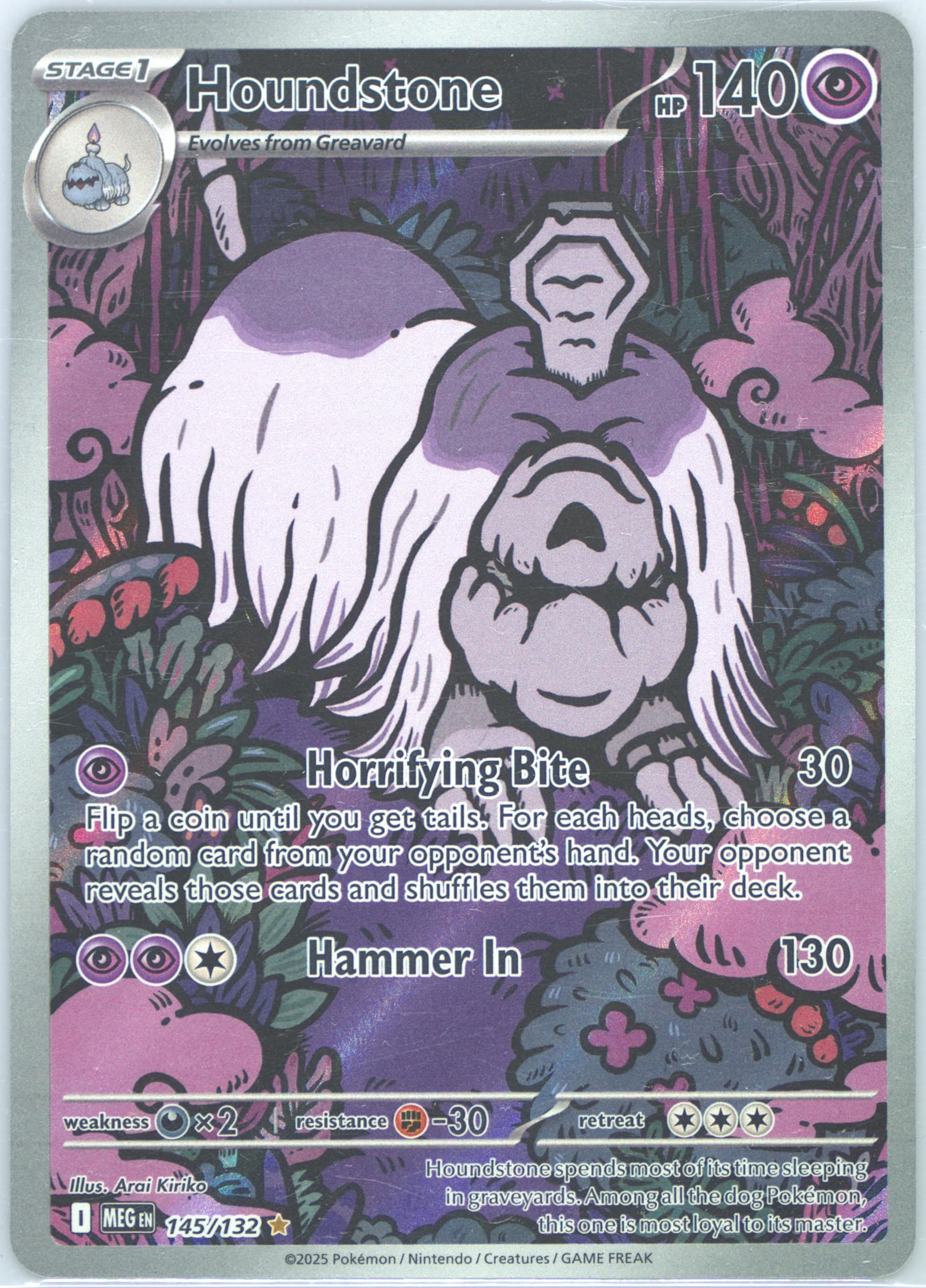 Houndstone Illustration Rare (145) 2025 Pokemon Meg EN-Mega Evolution