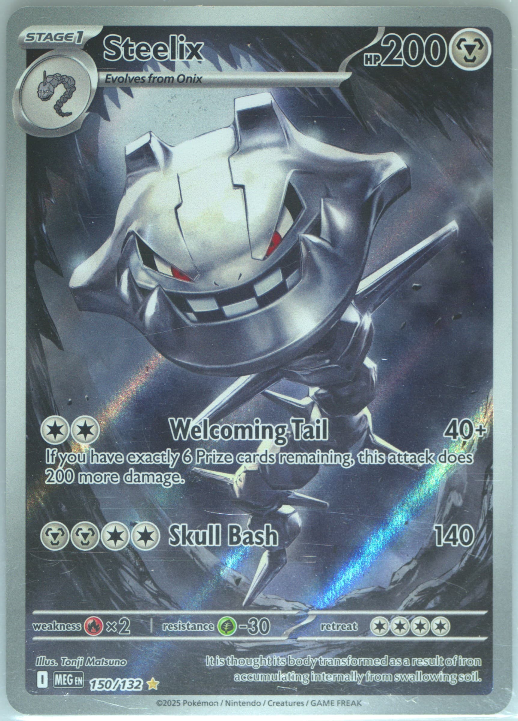 Steelix Illustration Rare (150) 2025 Pokemon Meg EN-Mega Evolution