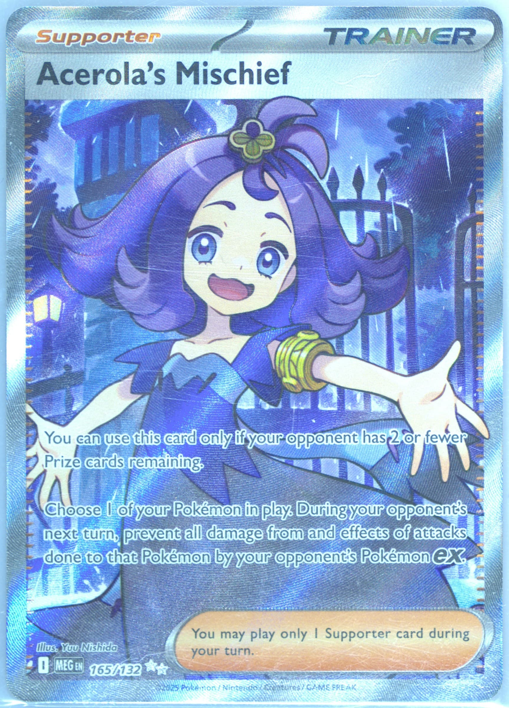Acerola's Mischief Ultra Rare (165) 2025 Pokemon Meg EN-Mega Evolution