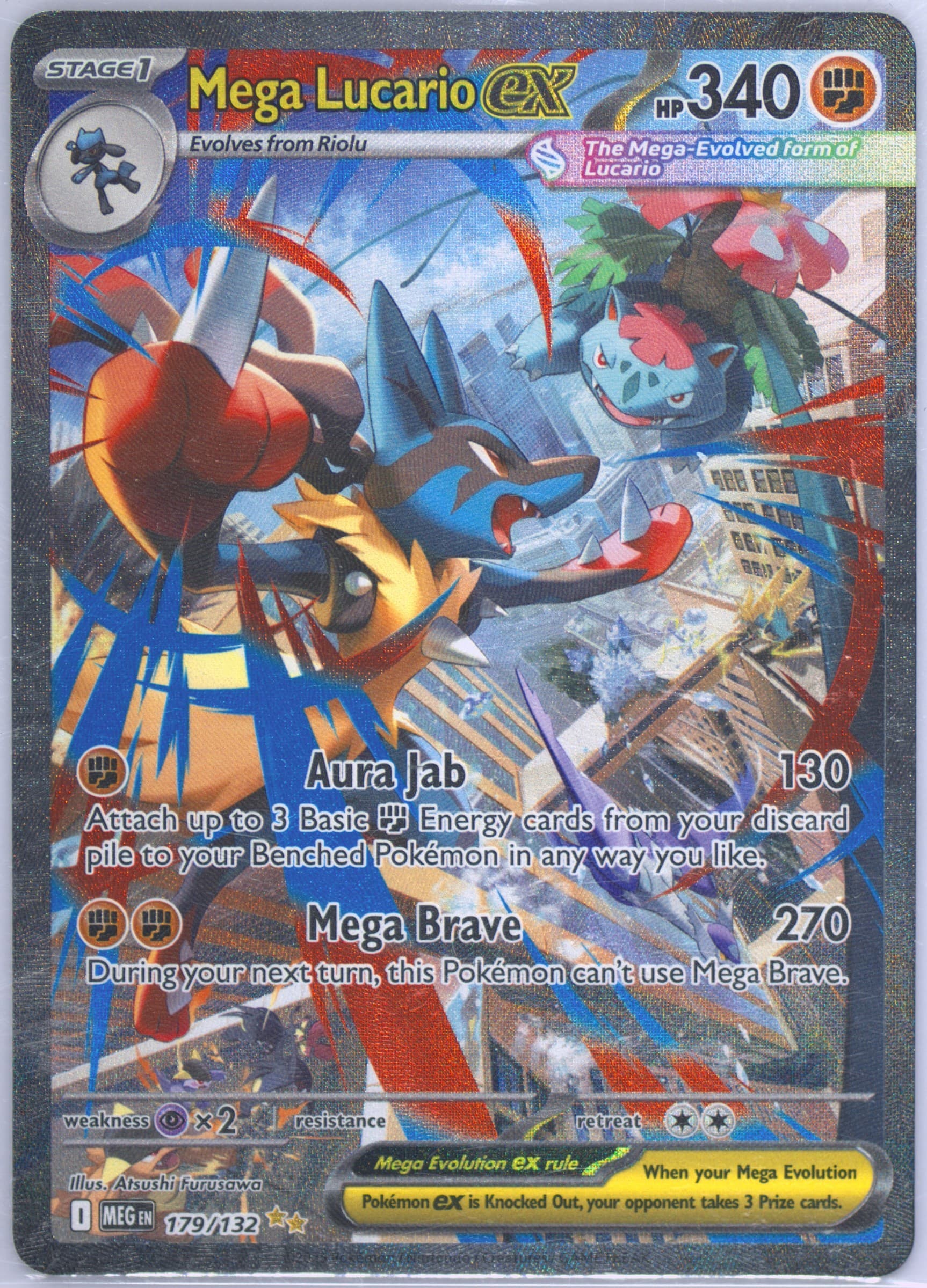 Mega Lucario EX Special Illustration Rare (179) 2025 Pokemon Meg EN-Mega Evolution
