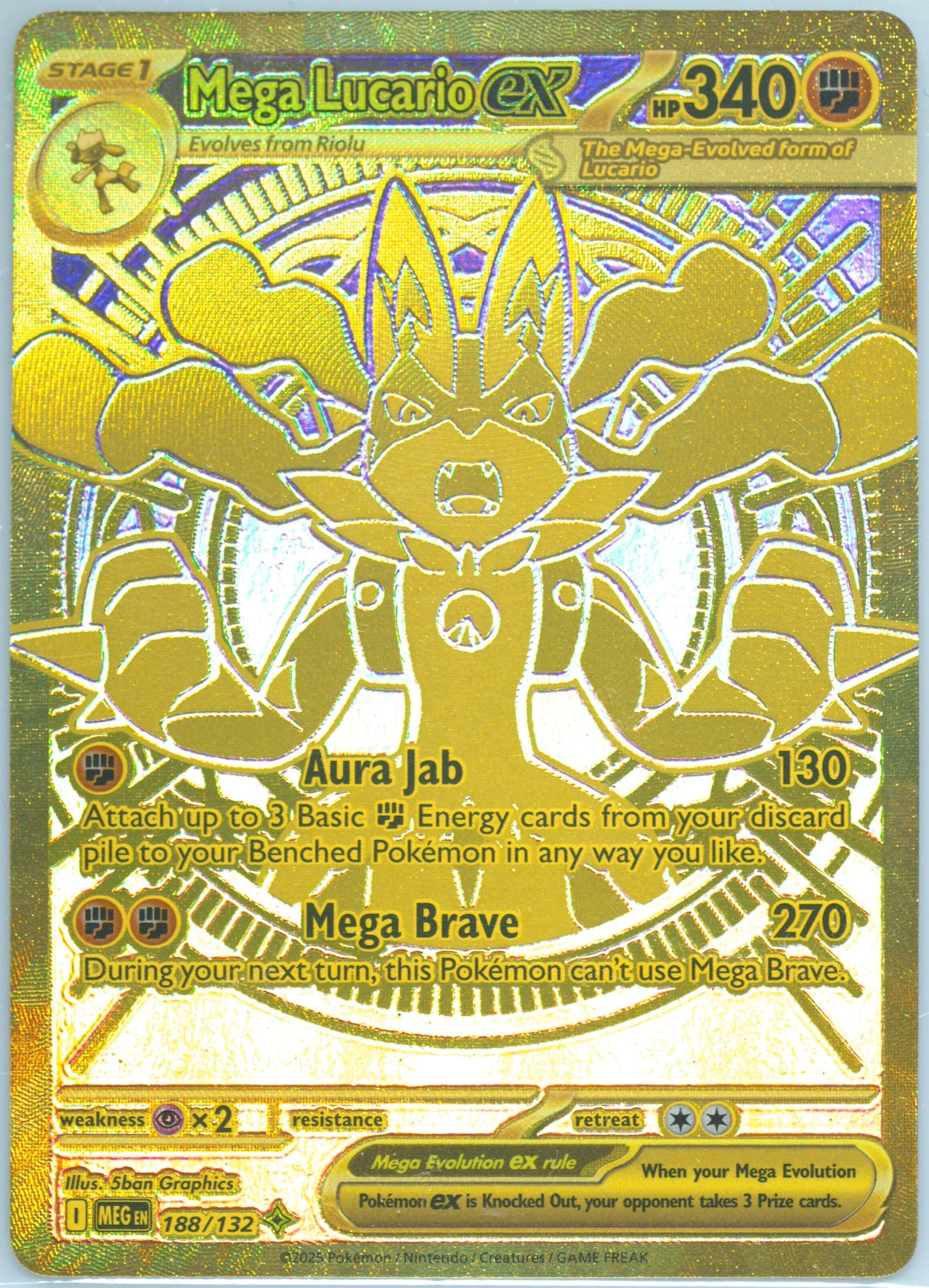 Mega Lucario EX Mega Hyper Rare (188) 2025 Pokemon Meg EN-Mega Evolution