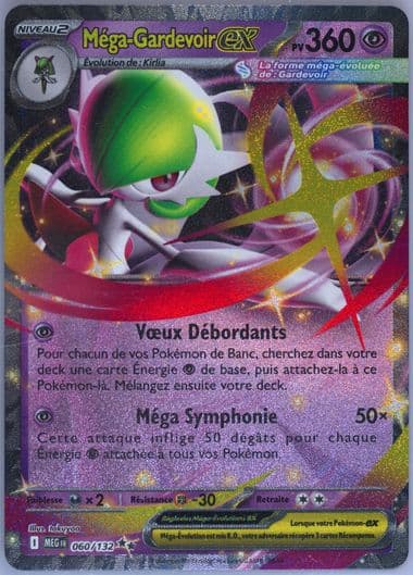 Mega Gardevoir EX (060) 2025 Pokemon French Meg FR-Mega Evolution