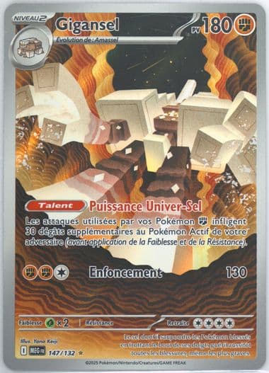 Garganacl Illustration Rare (147) 2025 Pokemon French Meg FR-Mega Evolution