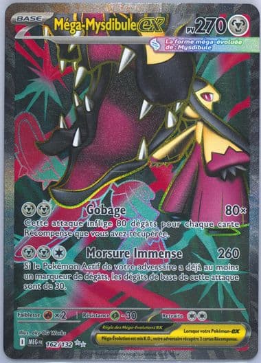 Mega Mawile EX Ultra Rare (162) 2025 Pokemon French Meg FR-Mega Evolution