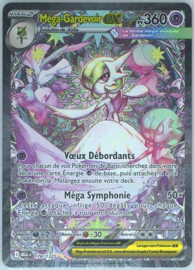 Mega Gardevoir EX Special Illustration Rare (178) 2025 Pokemon French Meg FR-Mega Evolution