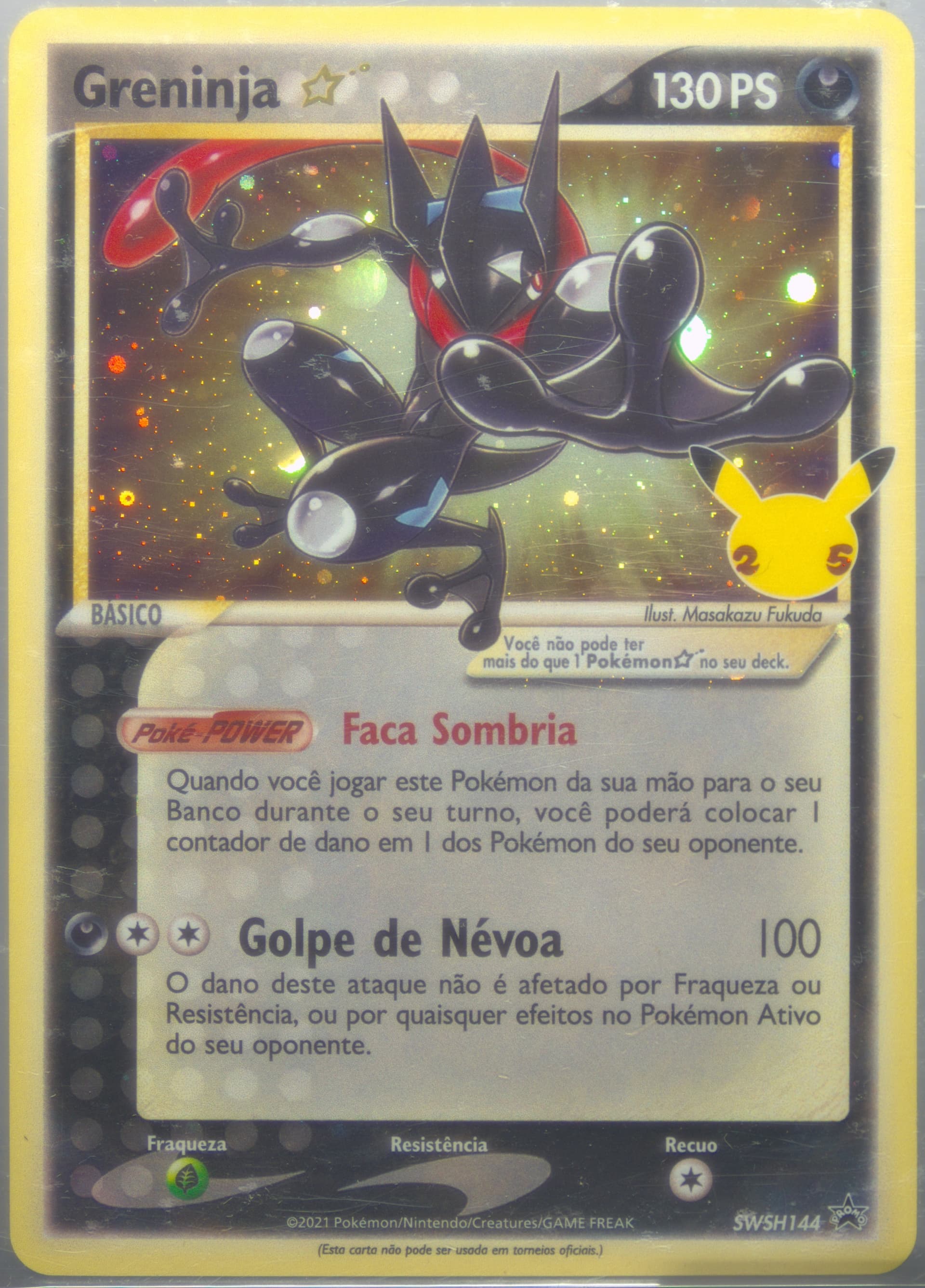 Greninja-Gold Star Celebrations Elite Trainer Box-Portuguese (144) 2021 Pokemon Swsh Black Star Promo