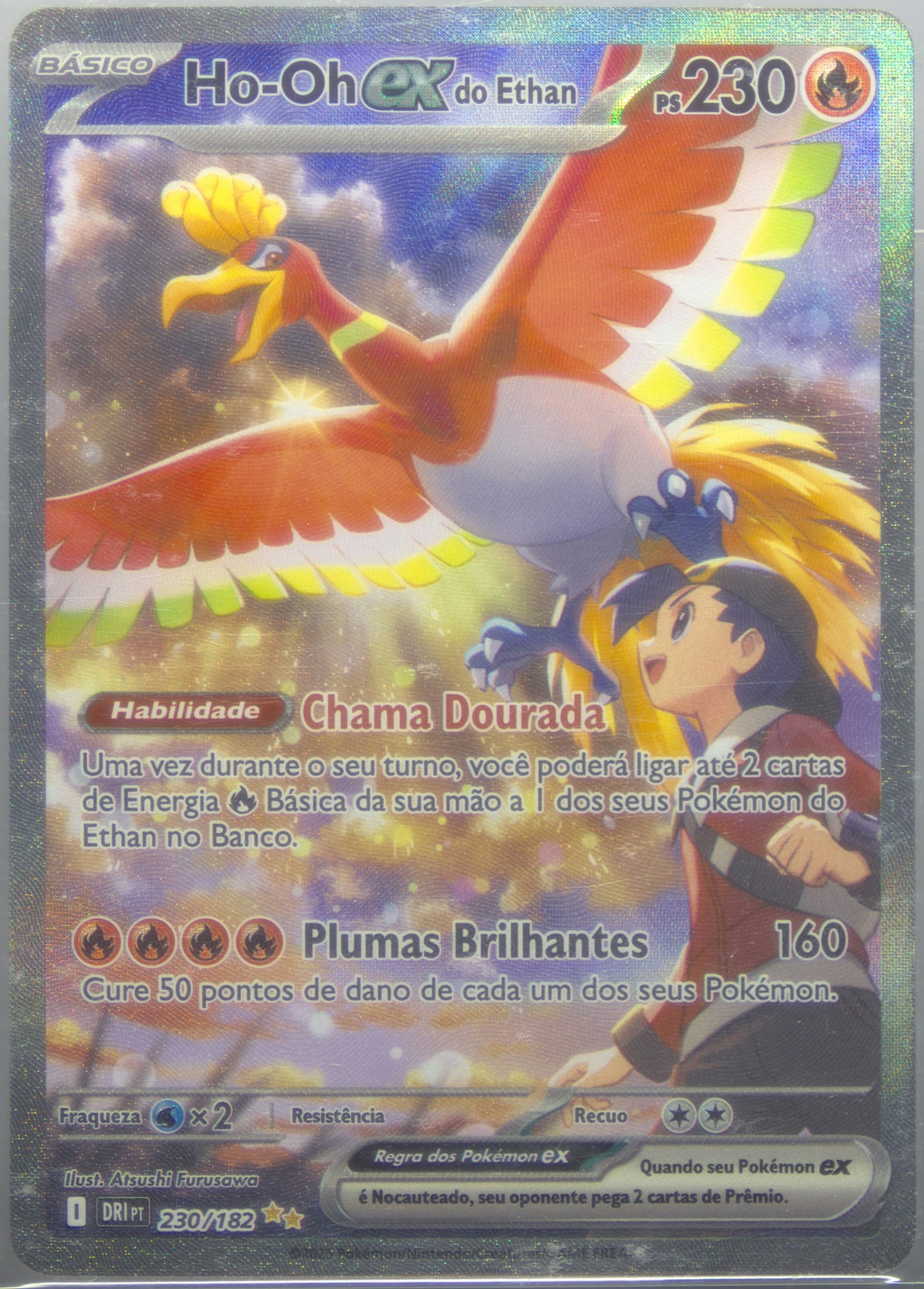 Ethan's HO-Oh EX Special Illustration Rare (230) 2025 Pokemon Portuguese Dri PT-Destined Rivals