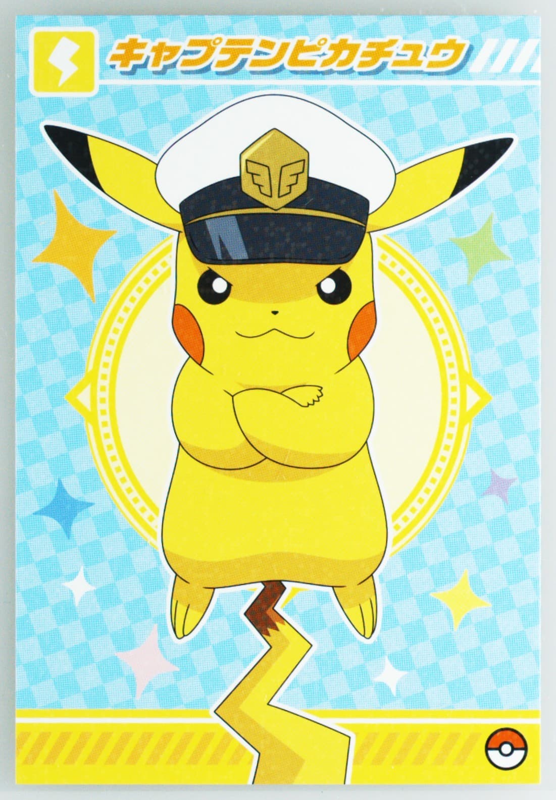 Captain Pikachu Version A 2025 Ensky Pokemon Rayquaza Rising Bromide Gum