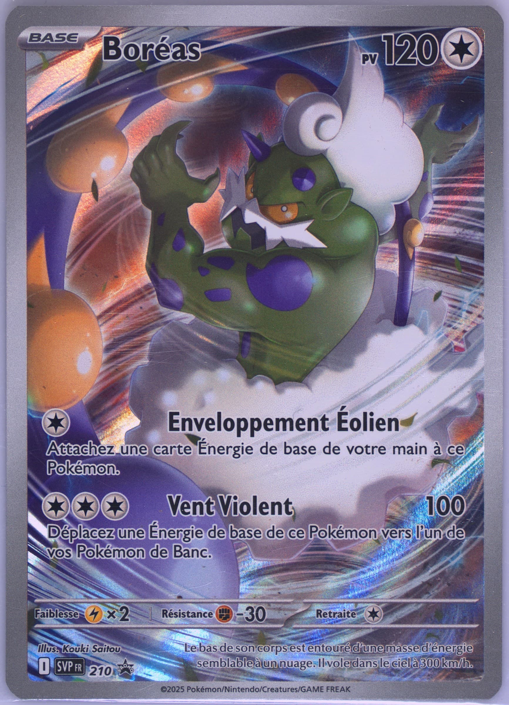 Tornadus White Flare Elite Trainer Box (210) 2025 Pokemon French Svp FR-SV Black Star Promo