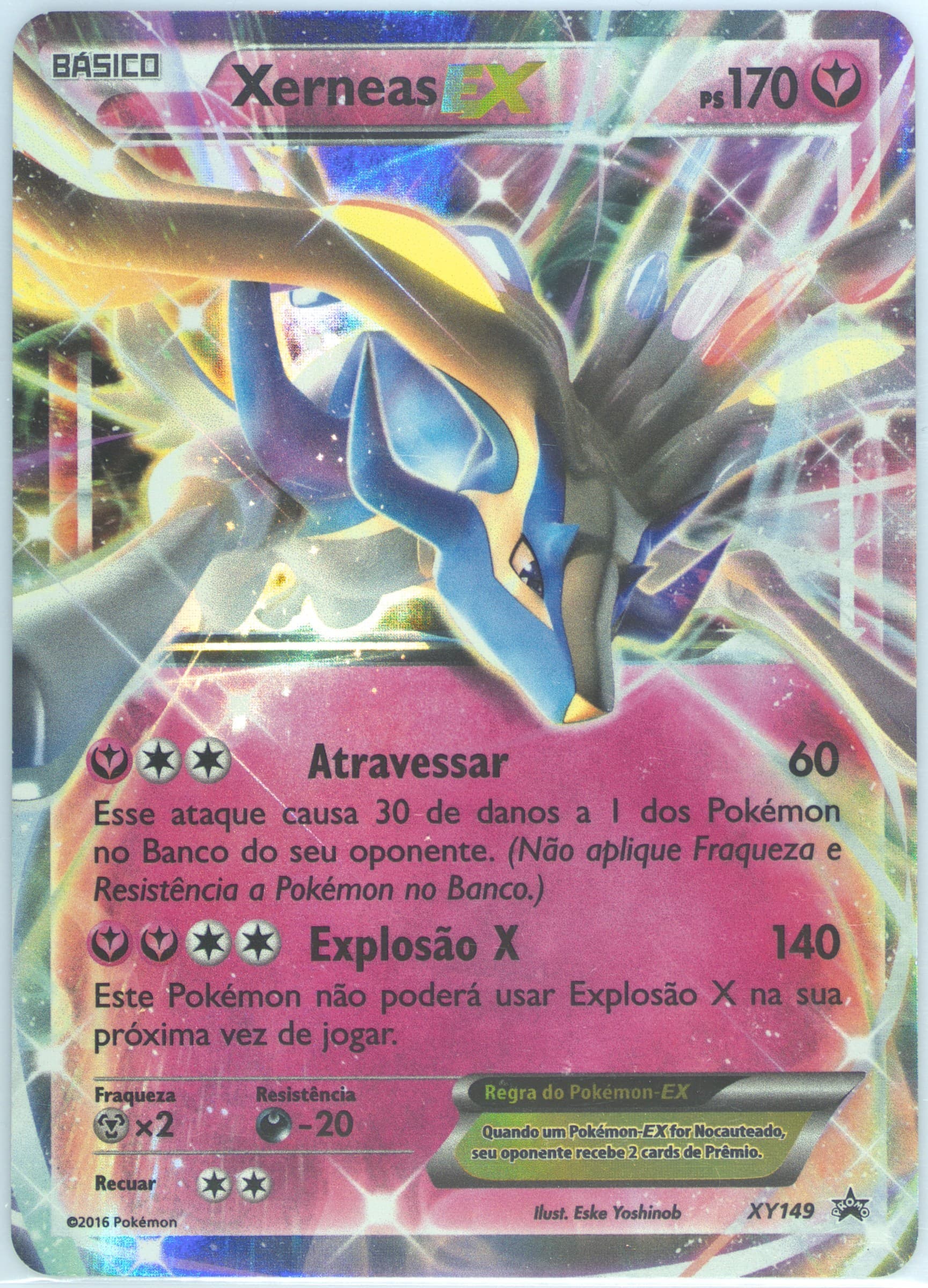 Xerneas EX Shiny Kalos Tin-Portuguese (XY149) 2016 Pokemon XY Black Star Promo