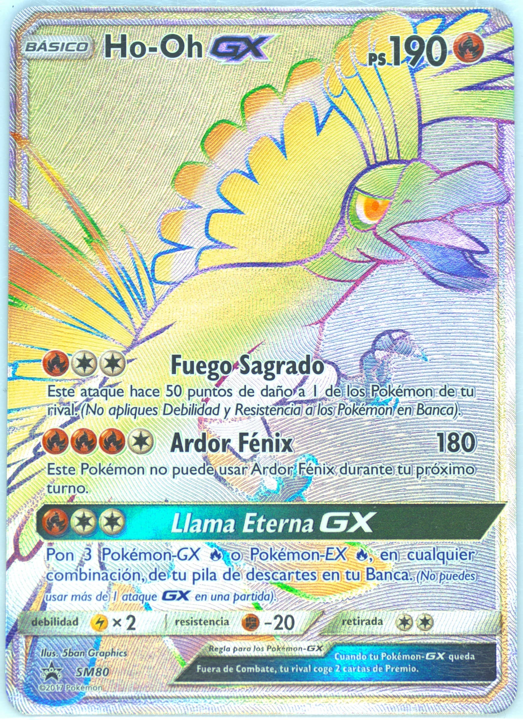 Full Art/HO-Oh GX Shining Legends Premium Powers Collection-Spanish (SM80) 2017 Pokemon SM Black Star Promo