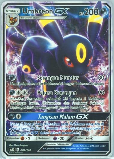 Umbreon GX (082) 2019 Pokemon Indonesian First Impact Random GX Starter Deck