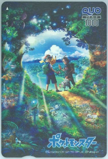 Pokemon Journeys 2020 Pokemon Quo Card