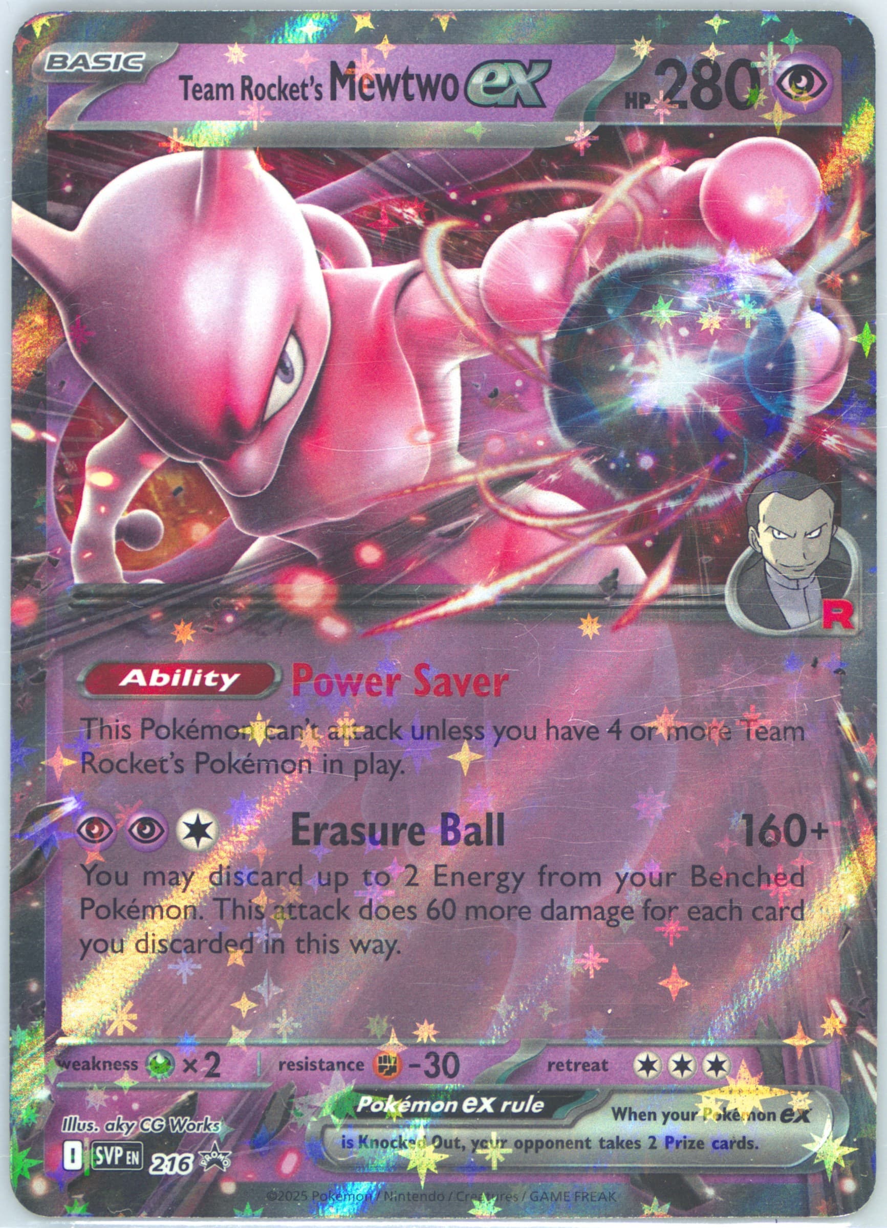 Team Rocket's Mewtwo EX Team Rocket Tin (216) 2025 Pokemon Svp EN-SV Black Star Promo