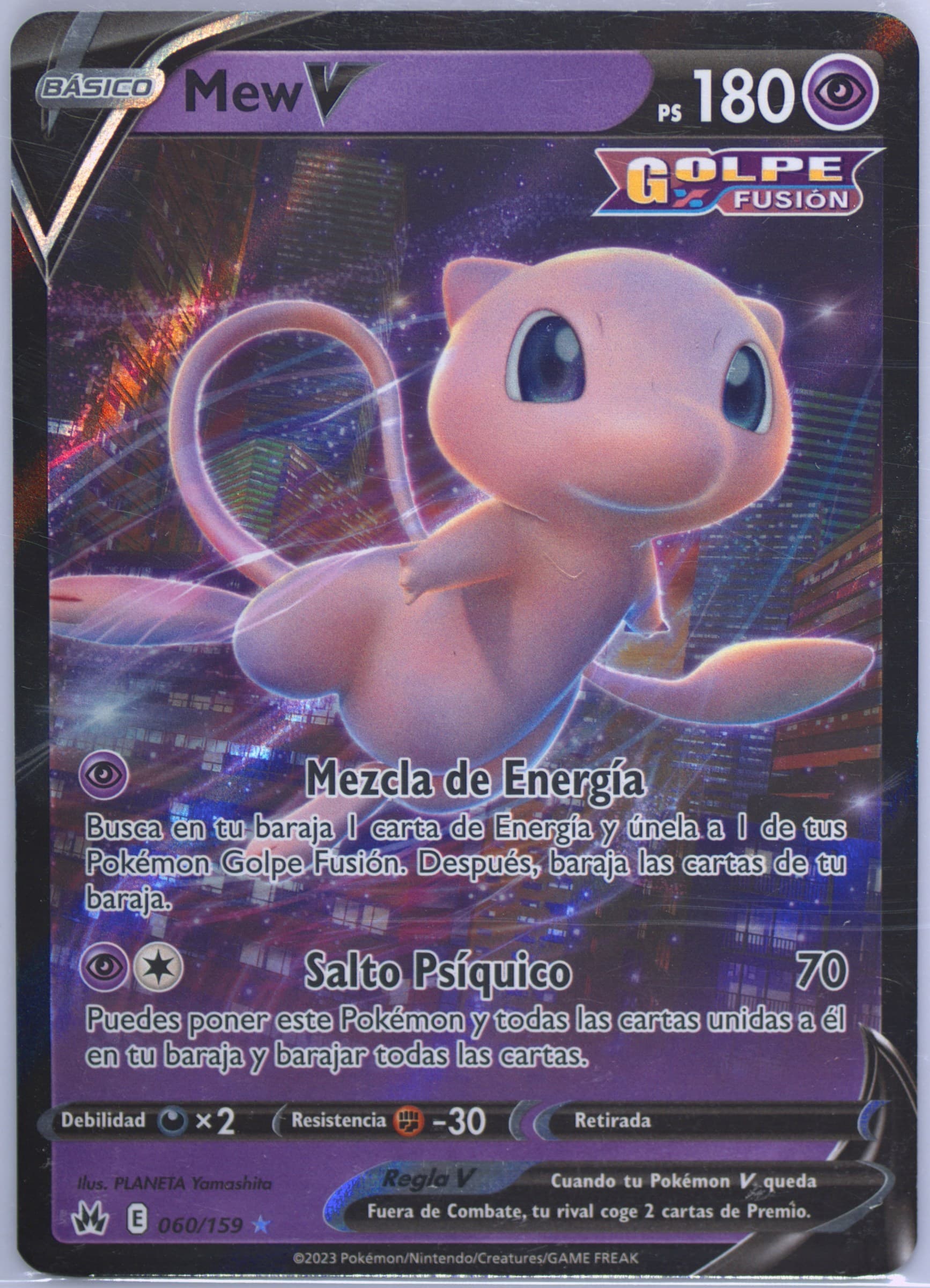 Mew V Spanish (060) 2023 Pokemon Sword and Shield Crown Zenith