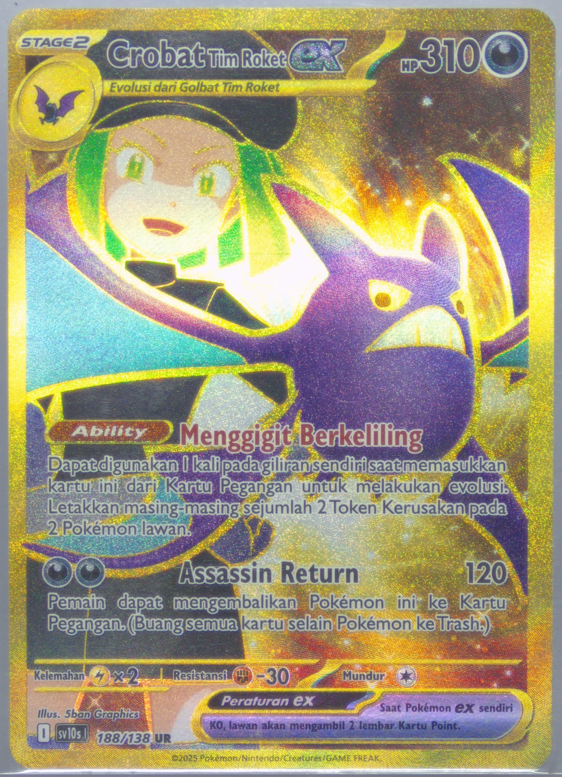 Team Rocket's Crobat EX Ultra Rare (188) 2025 Pokemon Indonesian Sv10s I-Presence of Champions