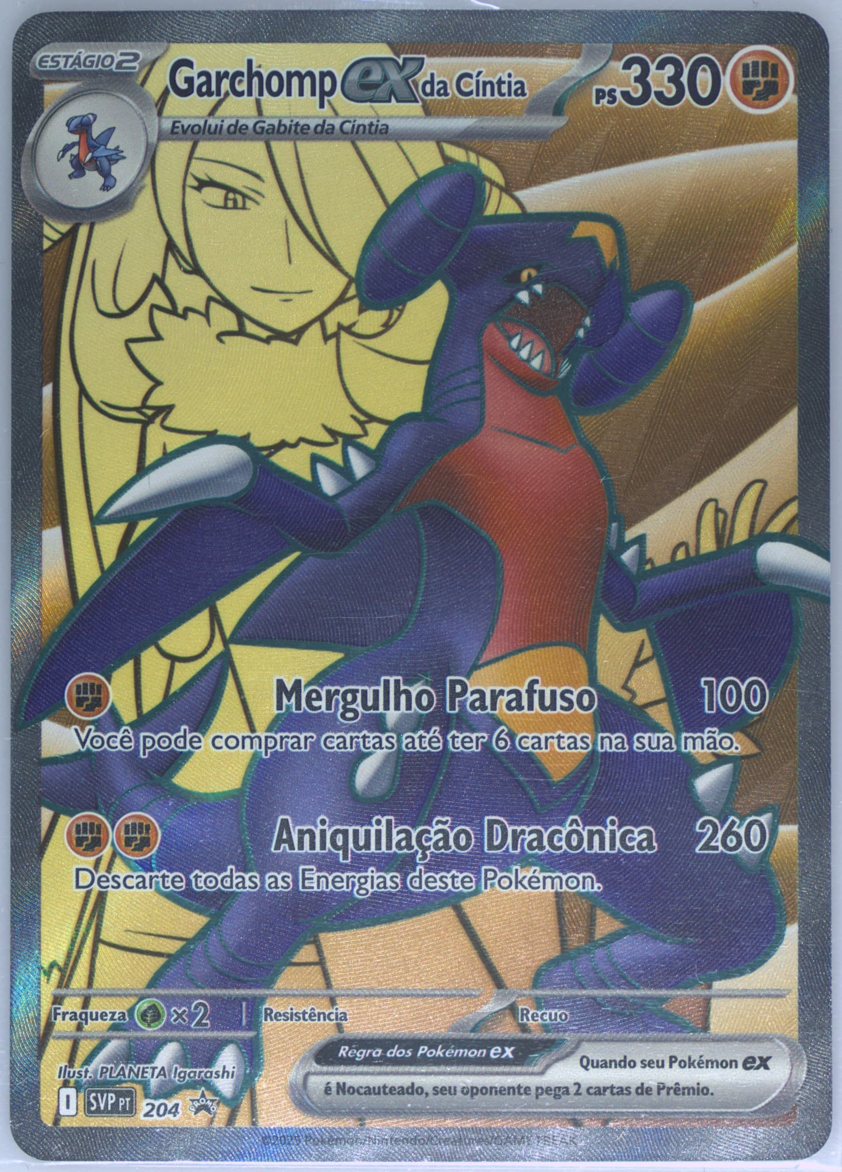 Cynthia's Garchomp EX Cynthia's Garchomp EX Premium Collection (204) 2025 Pokemon Portuguese Svp PT-SV Black Star Promo