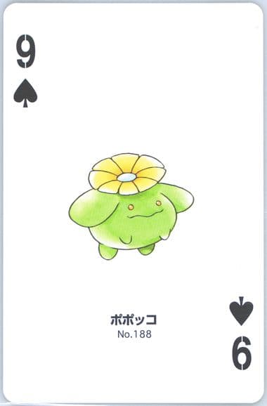 Skiploom 9 of Spades (188) 2000 Pokemon Gold Version Part 2 Playing Cards