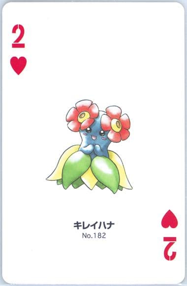Bellossom 2 of Hearts (182) 2000 Pokemon Gold Version Part 2 Playing Cards
