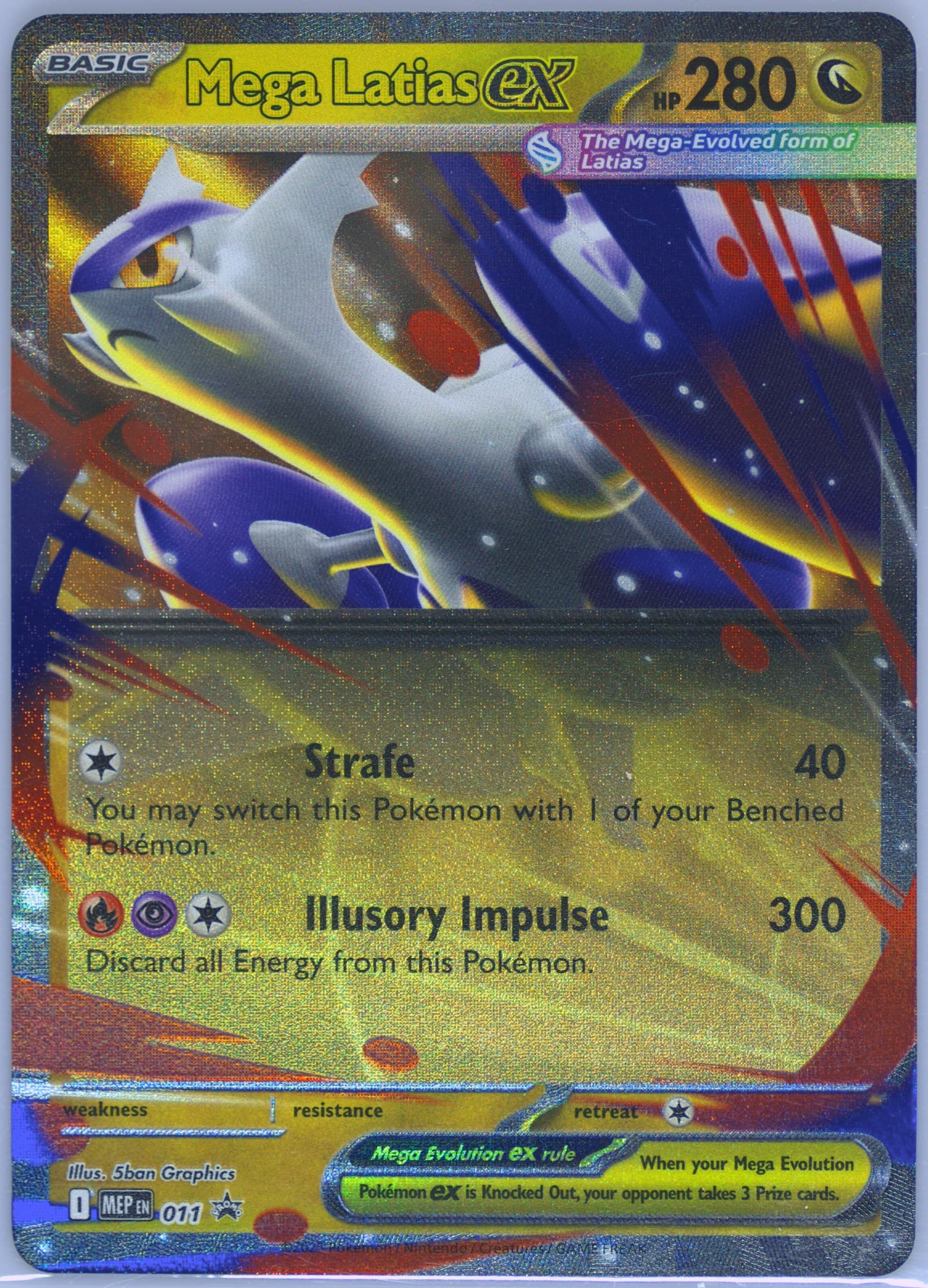 Mega Latias EX Mega Latias EX Box (011) 2025 Pokemon Mep EN-Me Black Star Promo