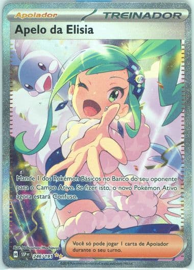 Lisia's Appeal Special Illustration Rare (246) 2024 Pokemon Portuguese Ssp PT-Surging Sparks