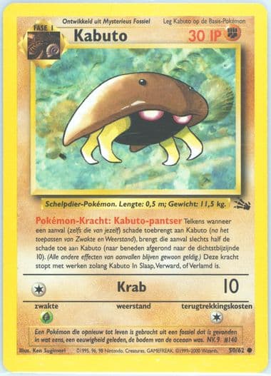 Kabuto (50) 2000 Pokemon Dutch Fossil
