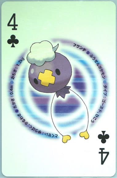 Drifloon 4 of Clubs 2007 Pokemon Diamond Version Playing Cards