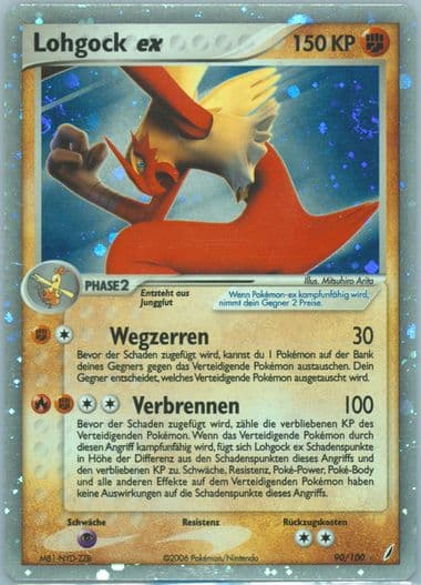 Armaldo-Holo German (3) 2007 Pokemon EX Power Keepers