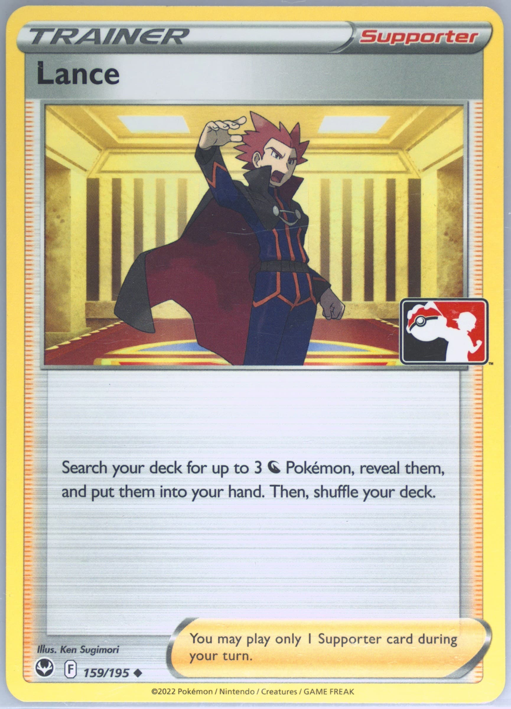 Lance (159) 2023 Pokemon Play! Pokemon Prize Pack: Series 3