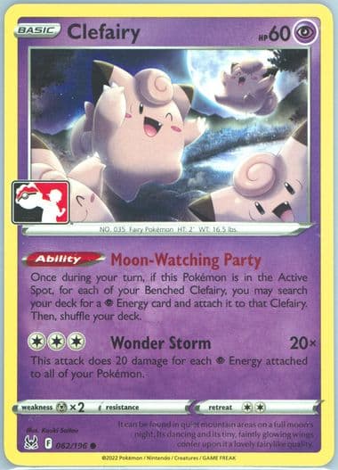 Clefairy (062) 2023 Pokemon Play! Pokemon Prize Pack: Series 3