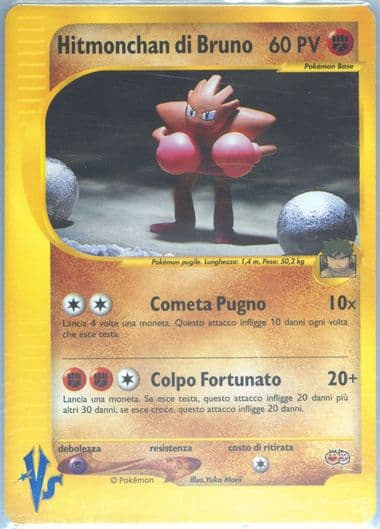 Bruno's Hitmonchan Italian 2001-2002 Pokemon Tropical Mega Battle