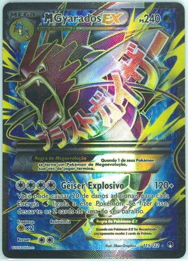 Full Art/M Gyarados EX Portuguese (115) 2016 Pokemon XY Breakpoint