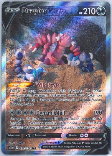 Full Art/Drapion V (227) 2022 Pokemon Indonesian Sword & Shield Vstar Universe