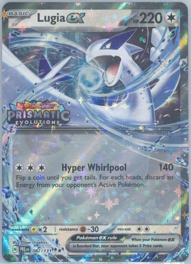 Lugia EX Lugia EX Special Collection Box (082) 2025 Pokemon Pre EN-Prismatic Evolutions