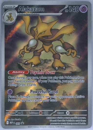 Alakazam Mega Evolution Elite Trainer Box-Mega Gardevoir-Inverted Back (009) 2025 Pokemon Mep EN-Me Black Star Promo