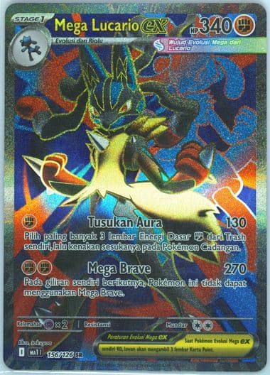 Mega Lucario EX Super Rare (156) 2025 Pokemon Indonesian MA1 I-Mega Evolution