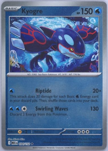 Kyogre Reverse Holo (034) 2025 Pokemon Meg EN-Mega Evolution