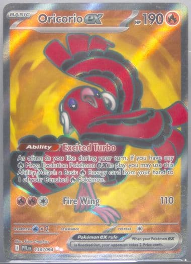 Oricorio EX Ultra Rare (110) 2025 Pokemon Pfl EN-Phantasmal Flames