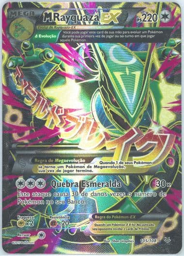 Full Art/M Rayquaza EX Portuguese (105) 2015 Pokemon XY Roaring Skies