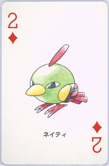 Natu 2 of Diamonds 2003 Pokemon Sapphire Version Playing Cards