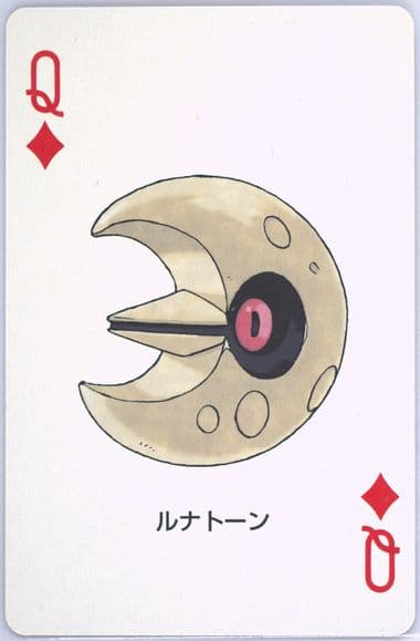 Lunatone Queen of Diamonds 2003 Pokemon Sapphire Version Playing Cards