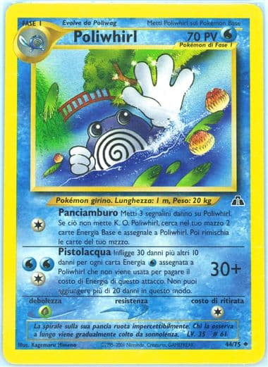 Poliwhirl Italian (44) 2001 Pokemon Neo Discovery