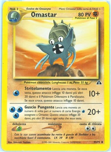 Omastar Italian (43) 2001 Pokemon Neo Discovery