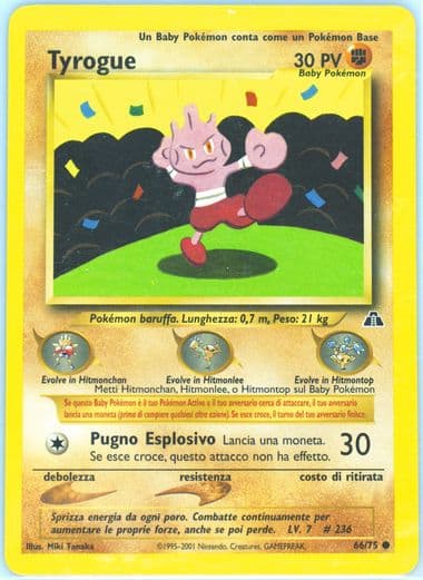 Tyrogue Italian (66) 2001 Pokemon Neo Discovery