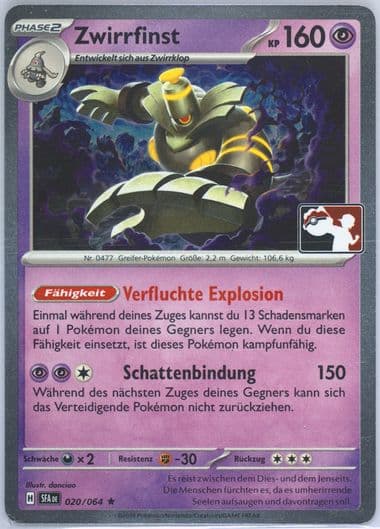 Dusknoir (020) 2025 Pokemon German Play! Pokemon Prize Pack: Series 7