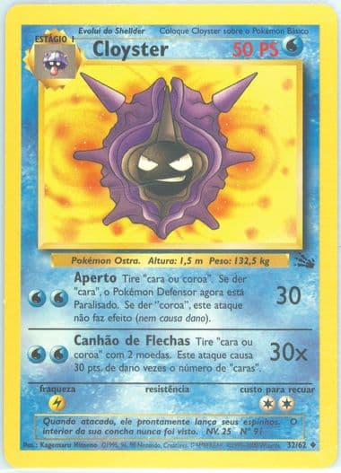 Cloyster (32) 2000 Pokemon Portuguese Fossil