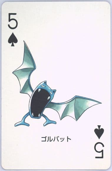Golbat 5 of Spades 2003 Pokemon Sapphire Version Playing Cards