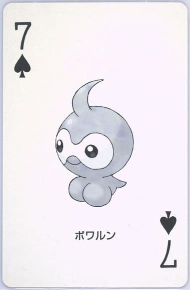Castform 7 of Spades 2003 Pokemon Sapphire Version Playing Cards