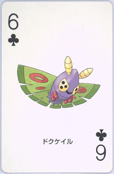 Dustox 6 of Clubs 2003 Pokemon Sapphire Version Playing Cards